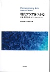 奢Ĥ Ҳ񡦷кѡʸ35Υ塼